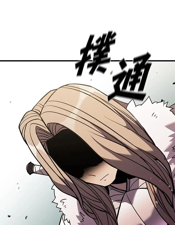 第102话59