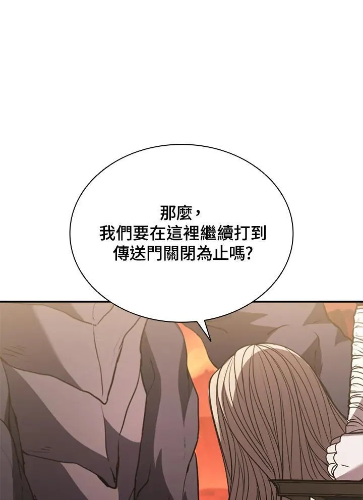 第114话134