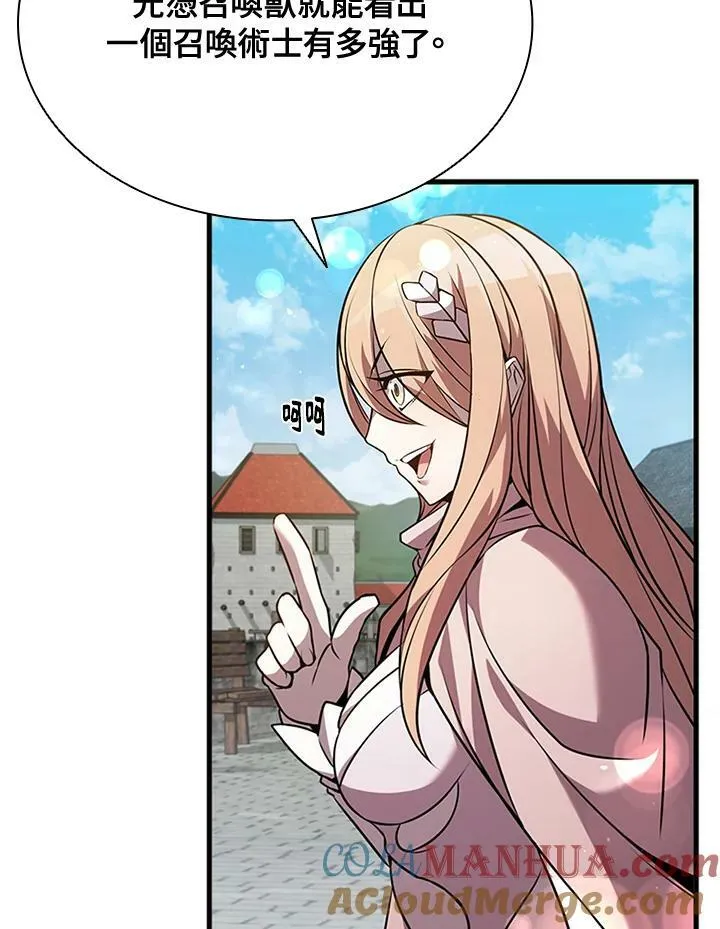 第84话88