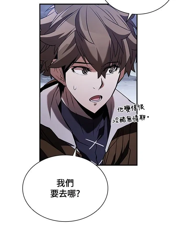 第107话146