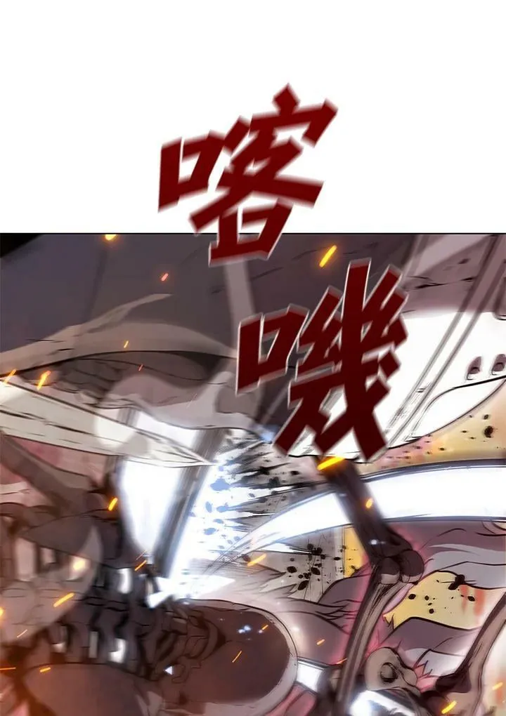 第31话59