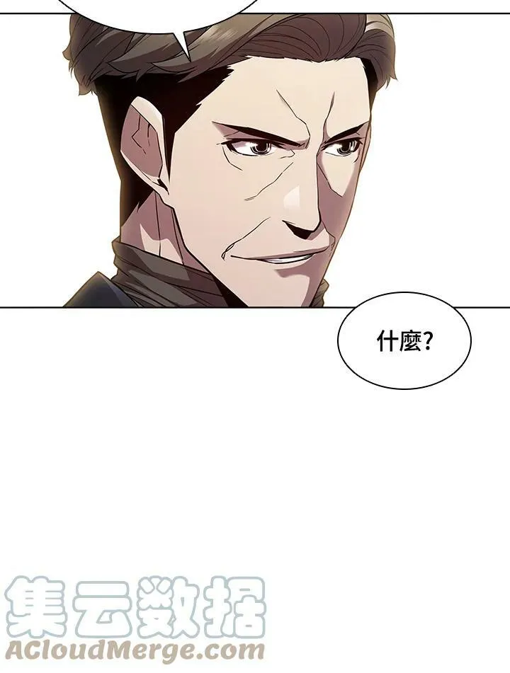 第44话52