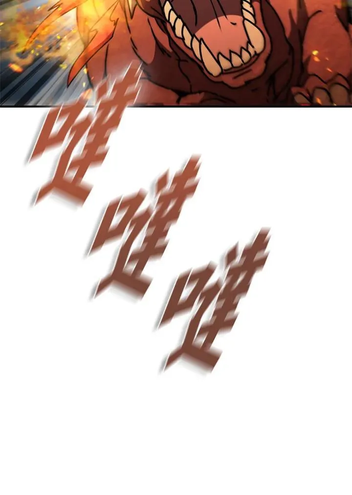 第96话19