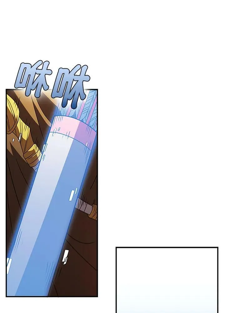 第86话70