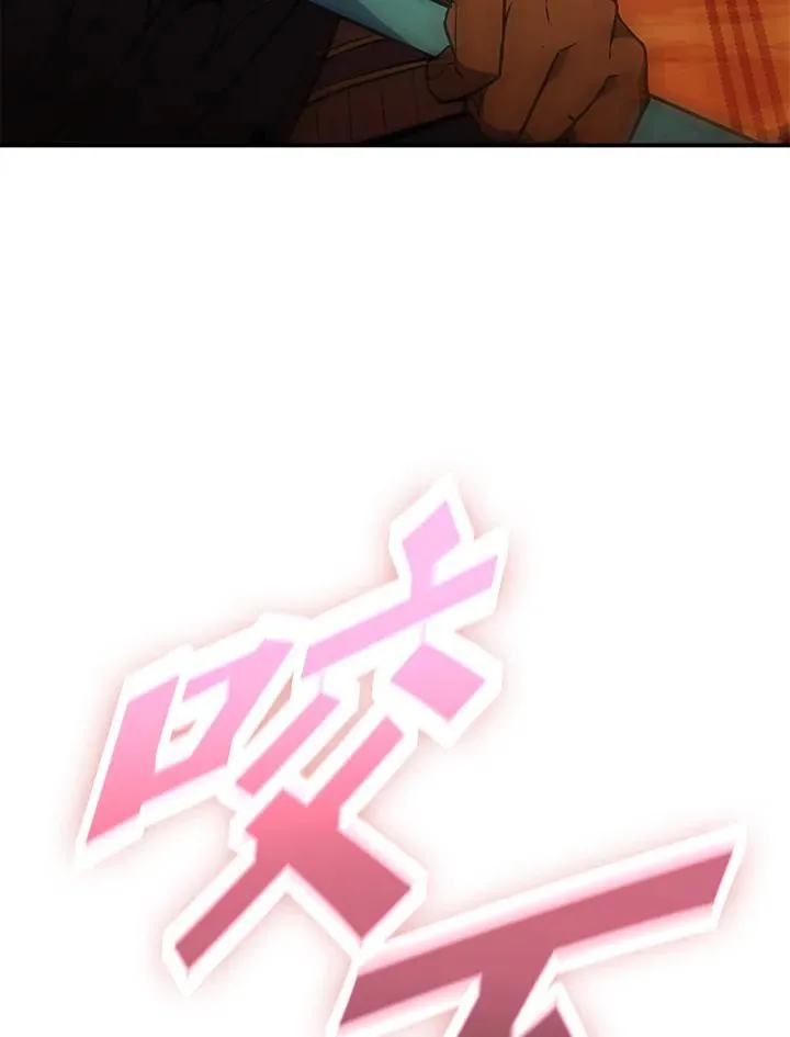 第114话54