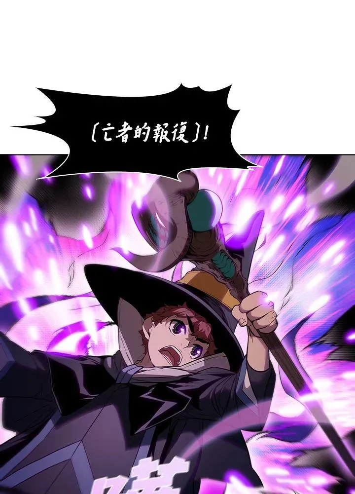 第31话65