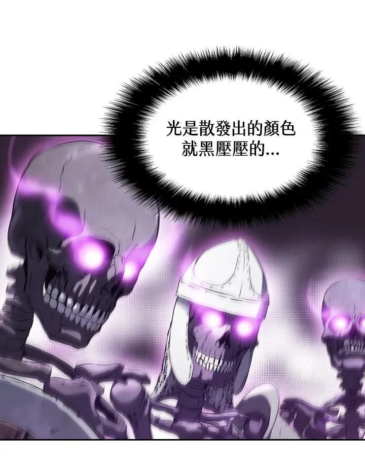 第31话19