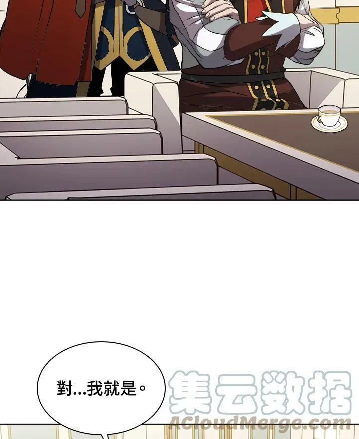 第26话60