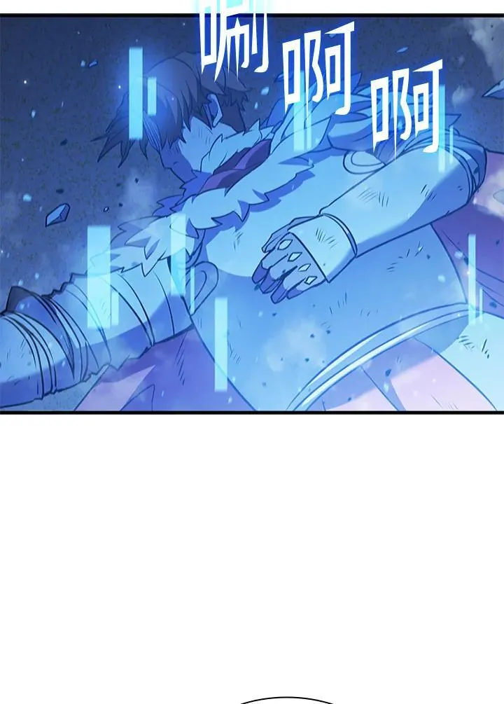 第102话5