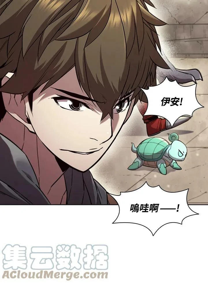 第32话69