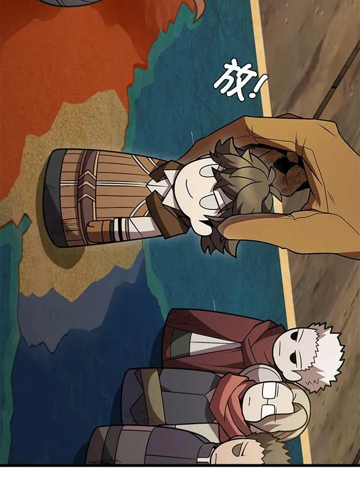 第82话151
