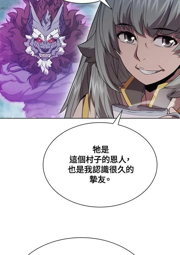 第69话25