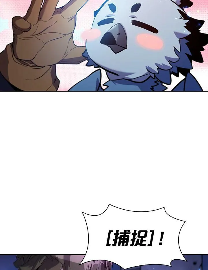 第56话78