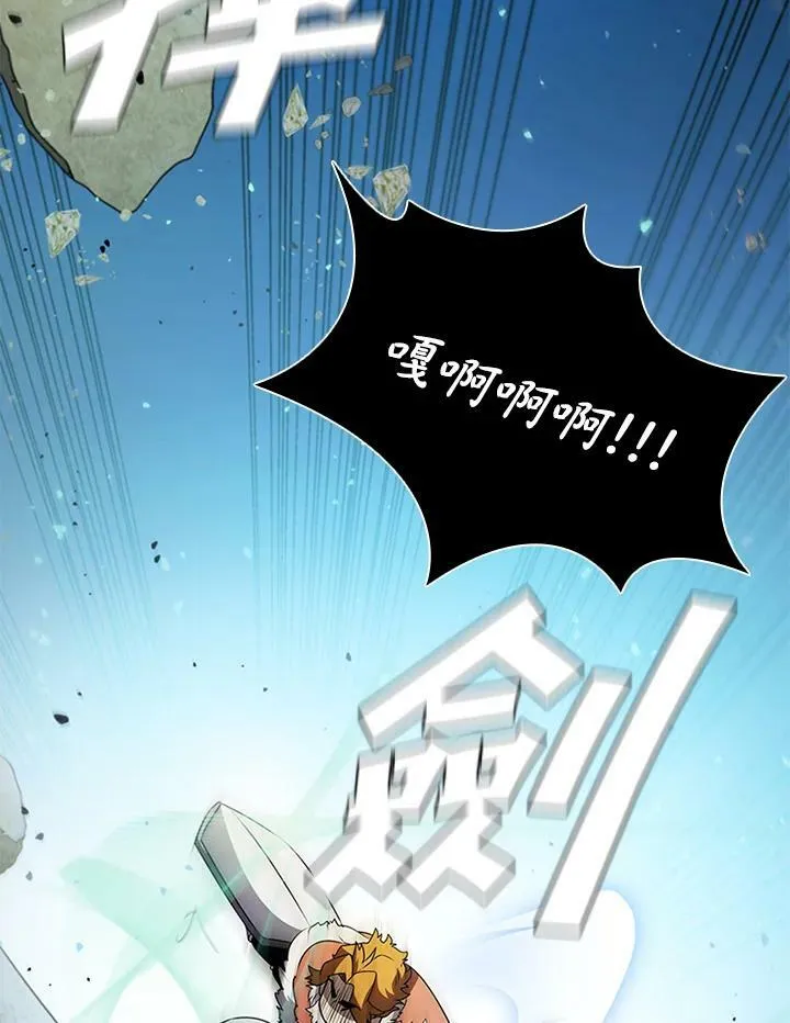 第79话130