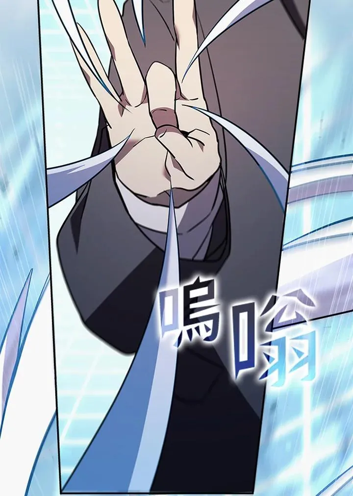 第117话147