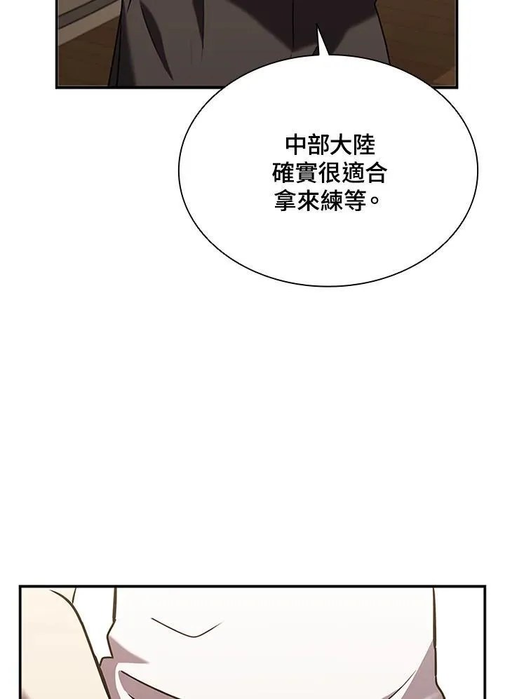 第104话107