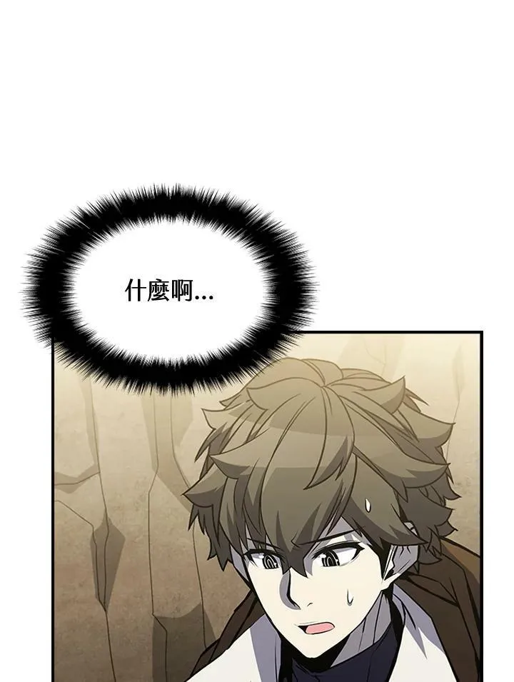 第81话103
