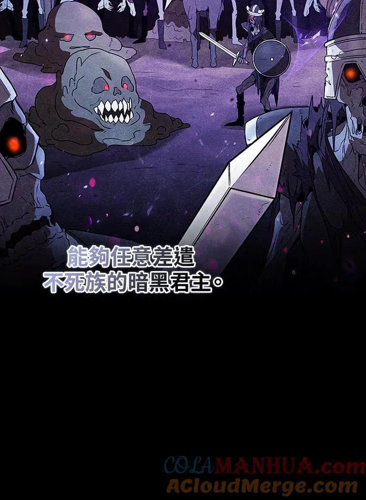 第107话120