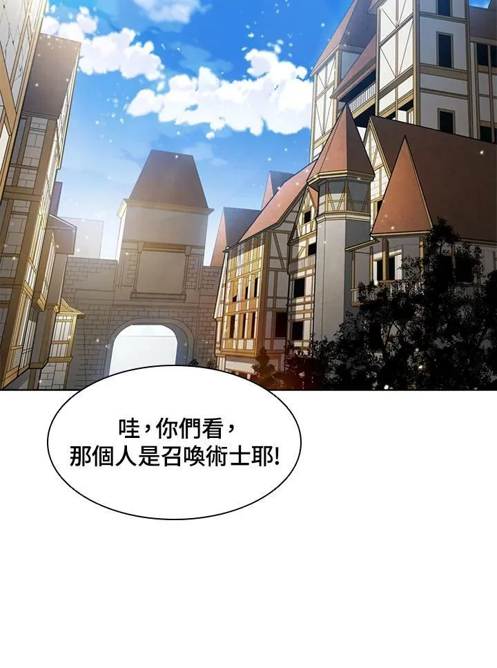 第6话91