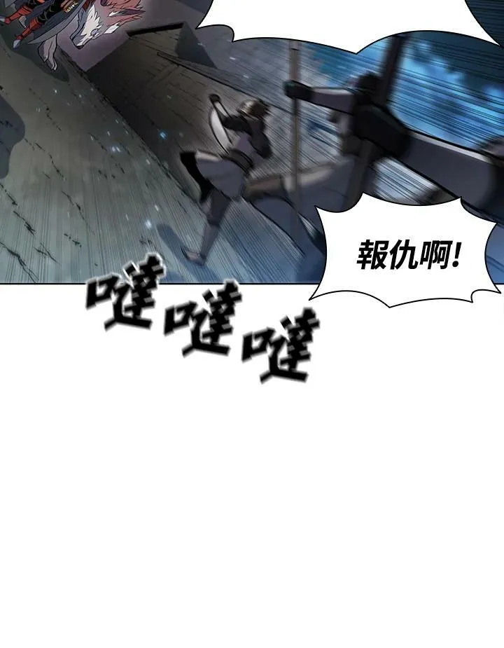 第39话93