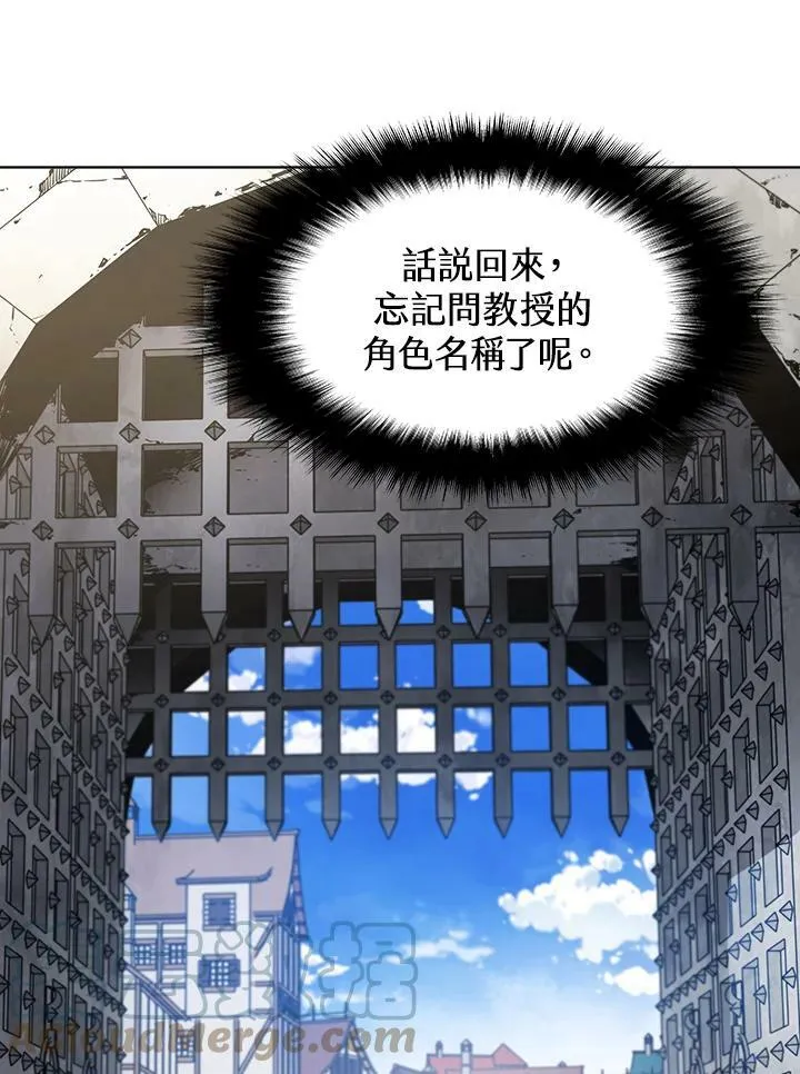 第47话36
