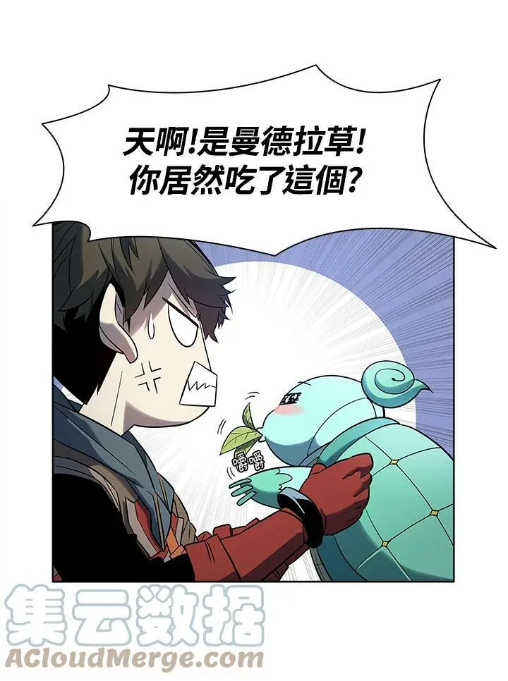 第19话81
