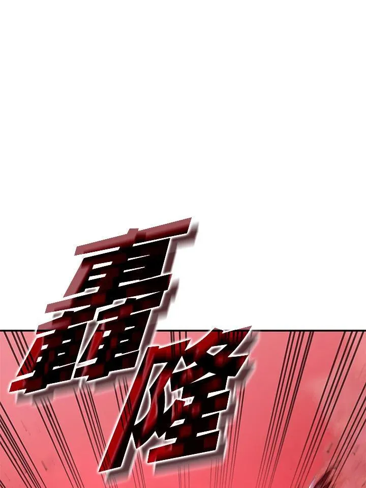 第129话18