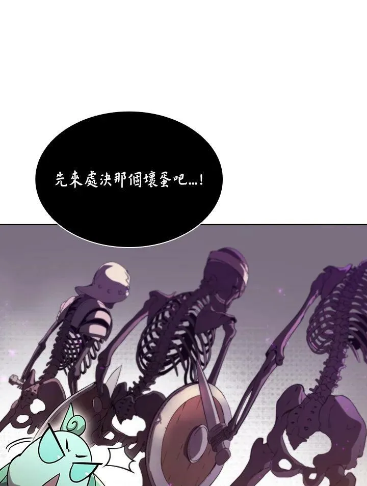 第32话29