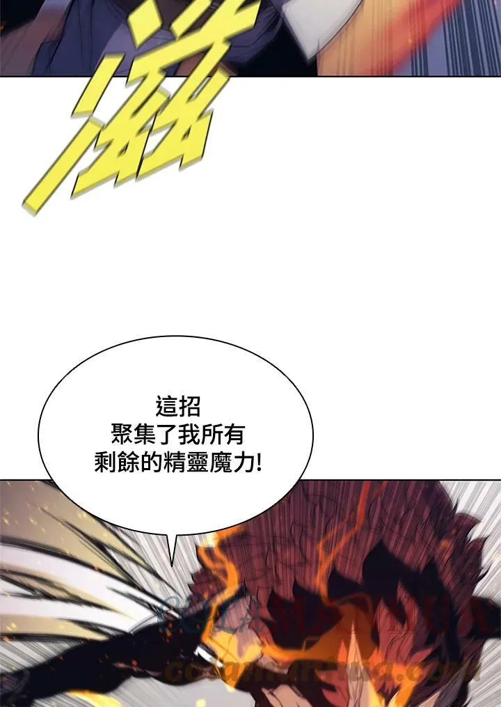 第67话84