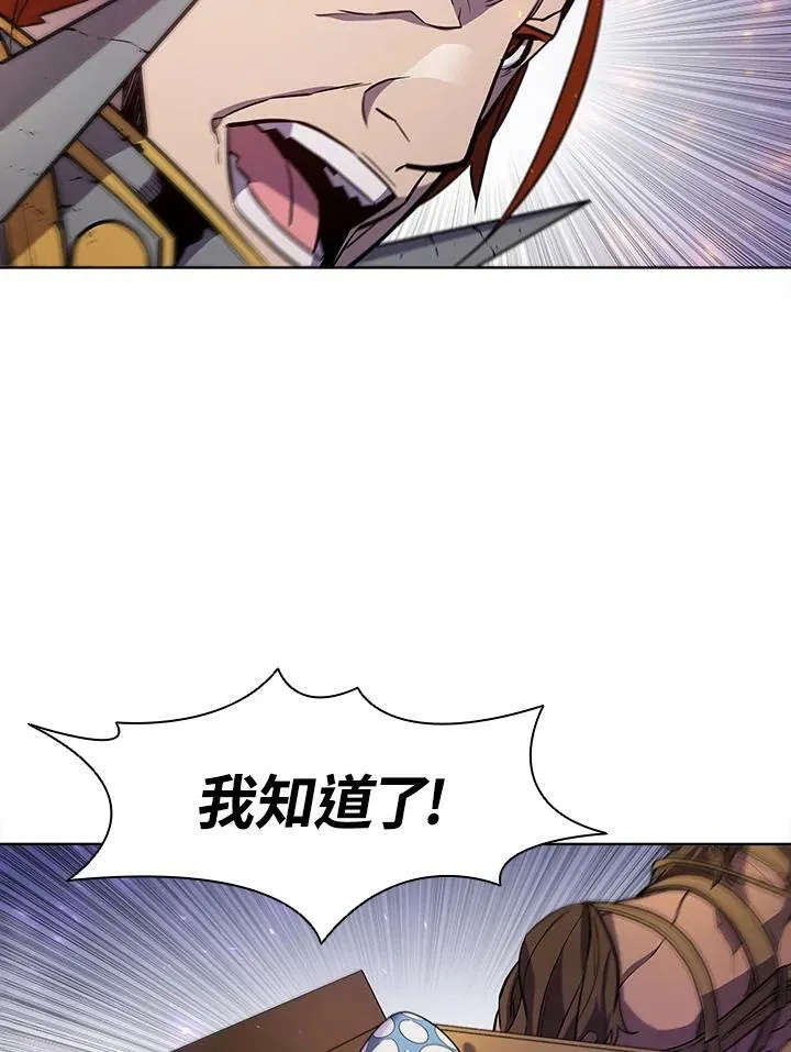 第56话22