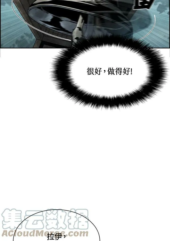 第36话27