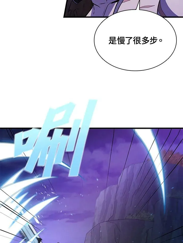 第74话71