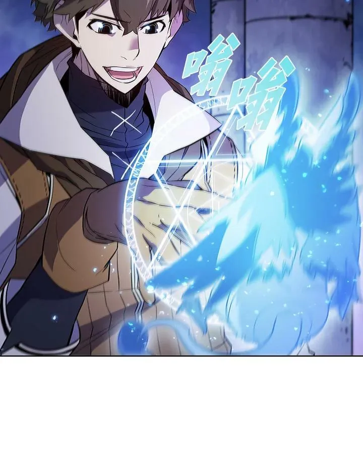 第56话79
