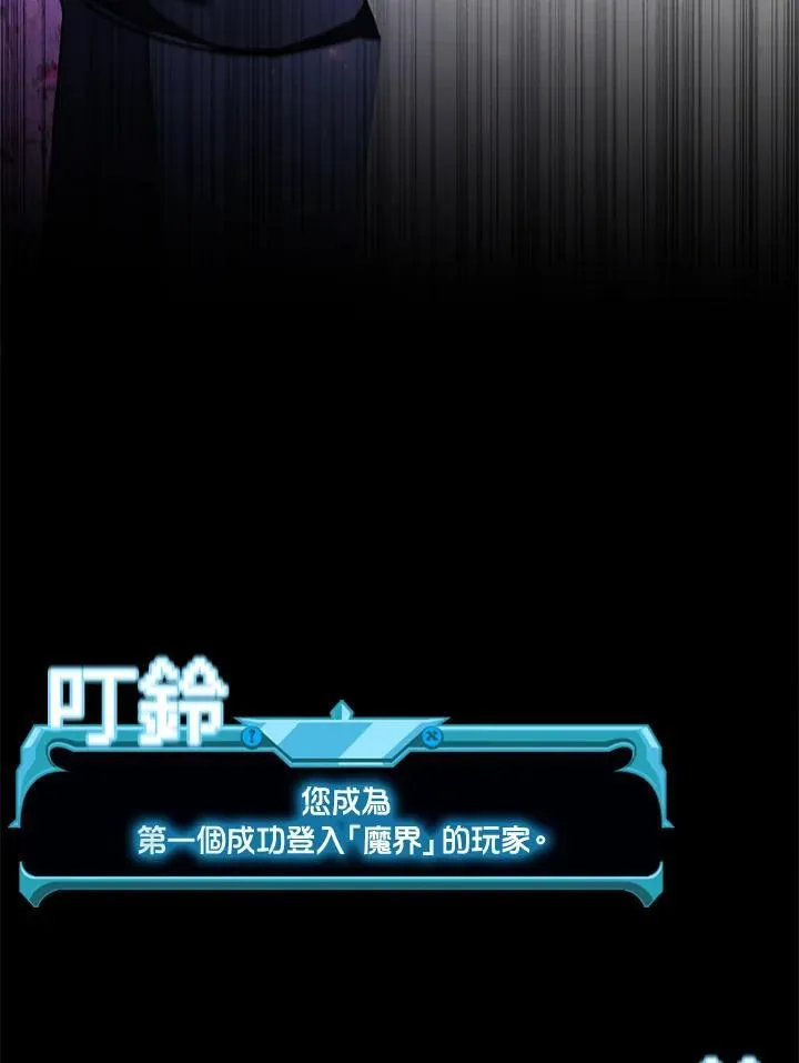 第119话102