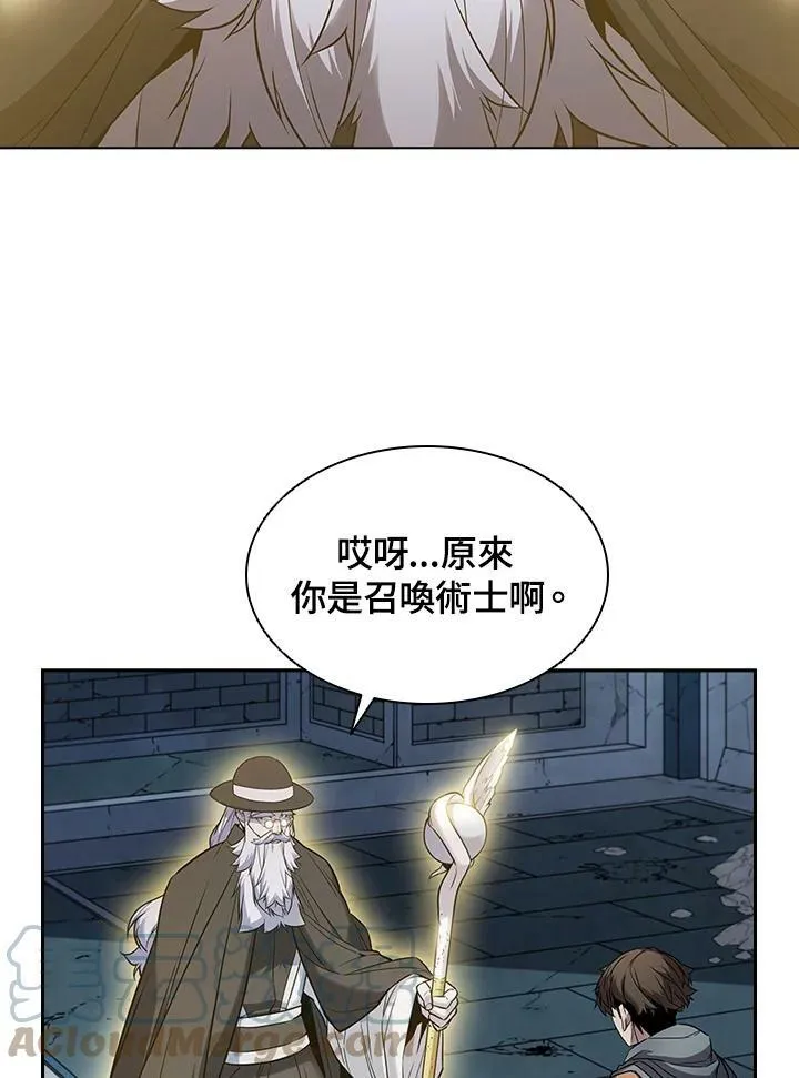 第20话90