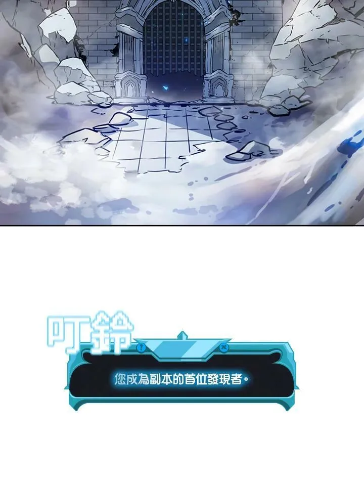 第19话92