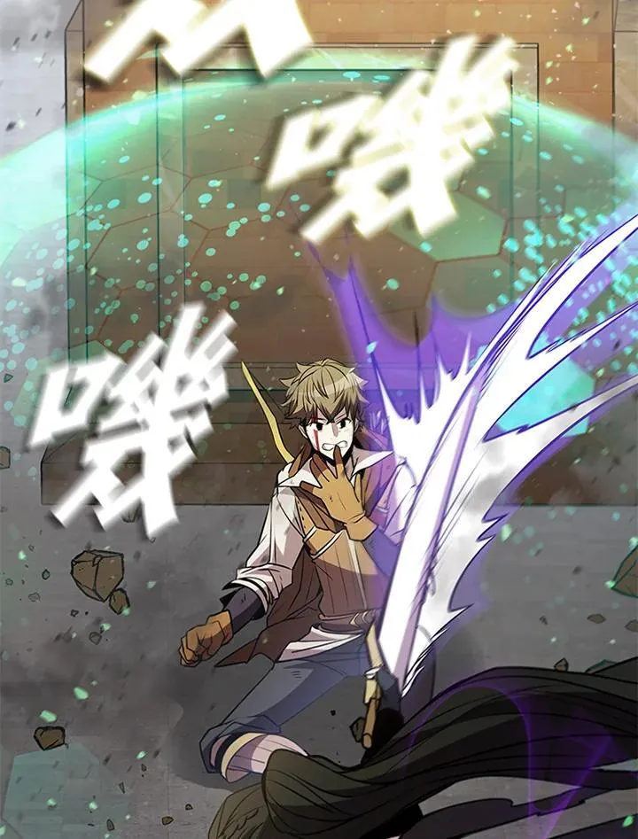 第88话46
