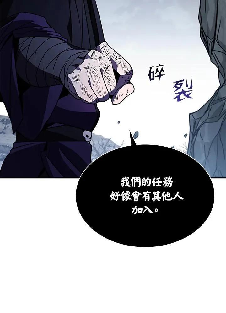 第107话34