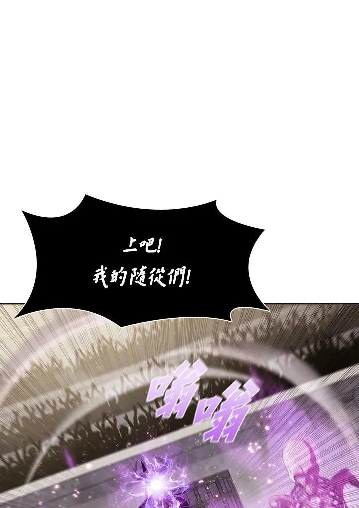第31话25