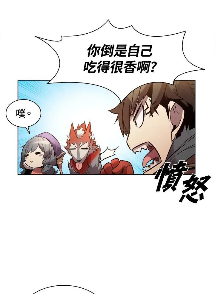 第9话49