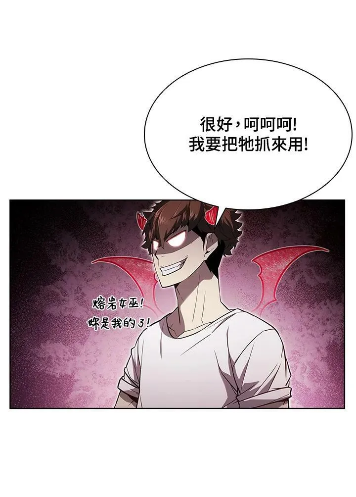 第35话75