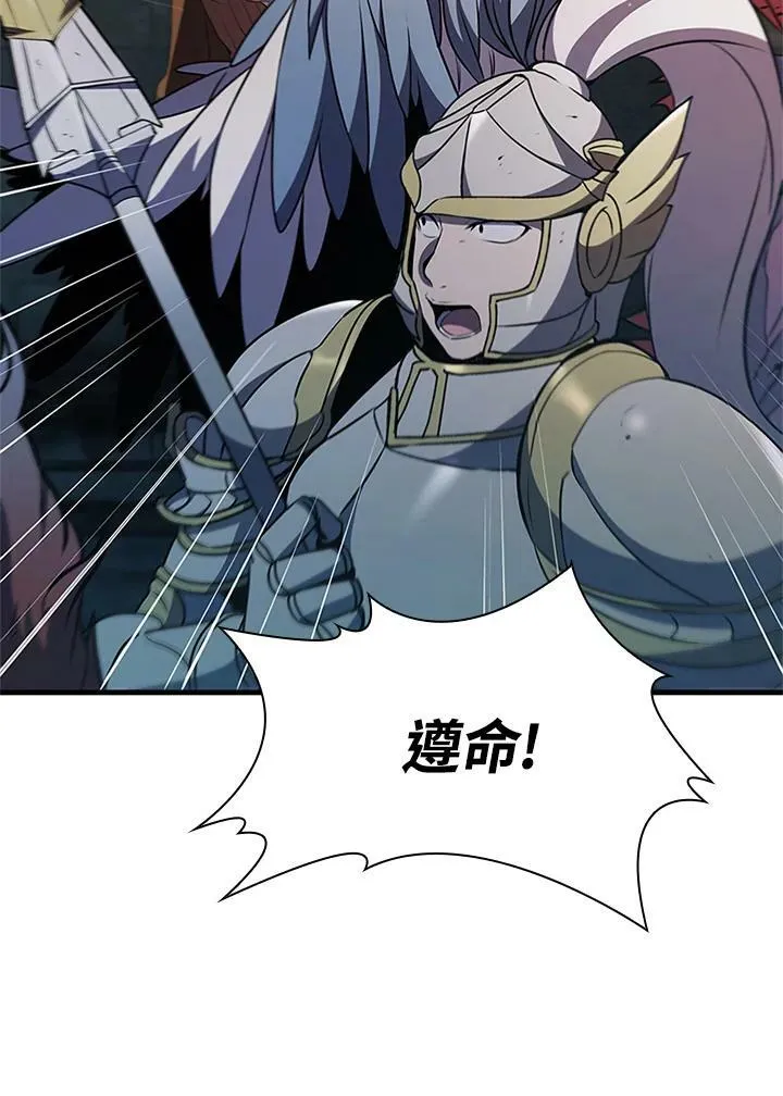 第73话42