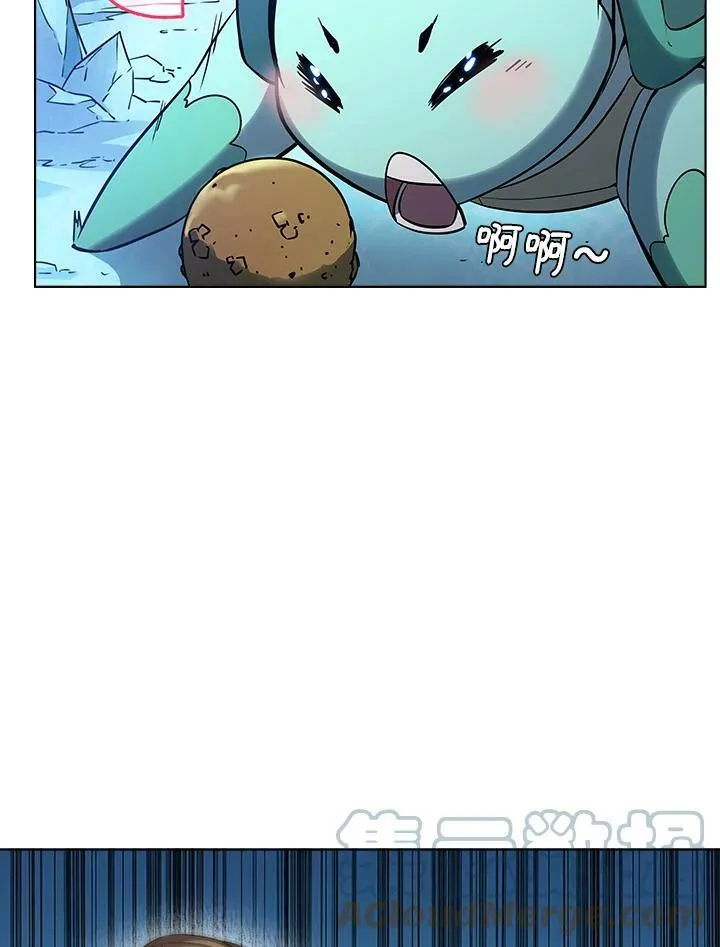 第16话75