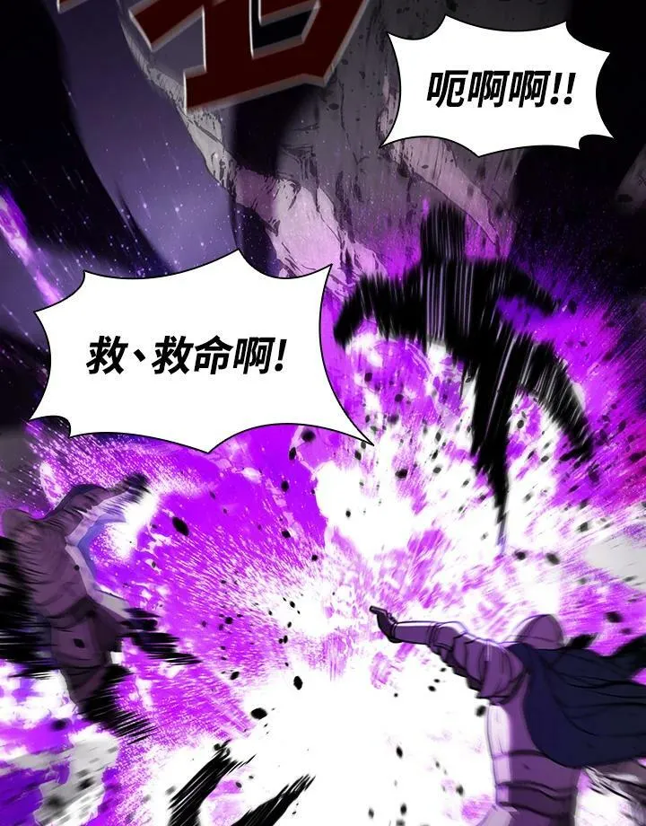 第37话73
