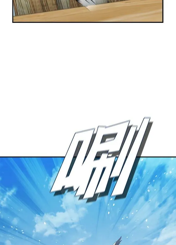 第86话75