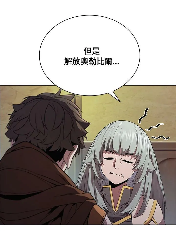 第69话30