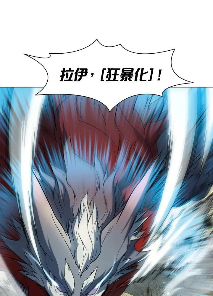 第36话70