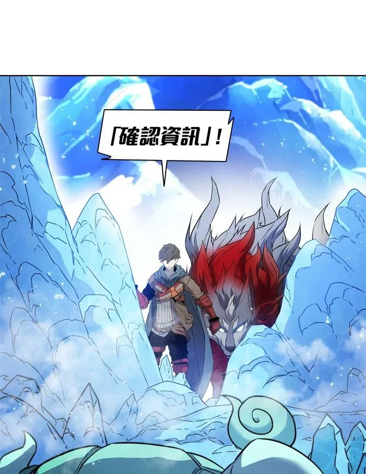 第16话34
