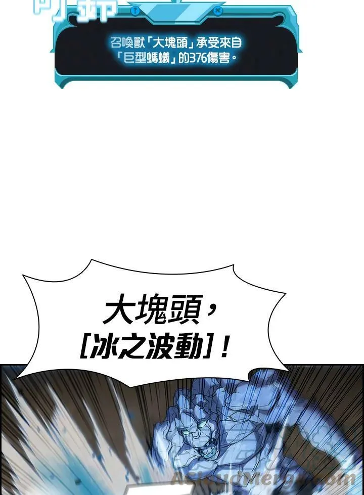 第27话39