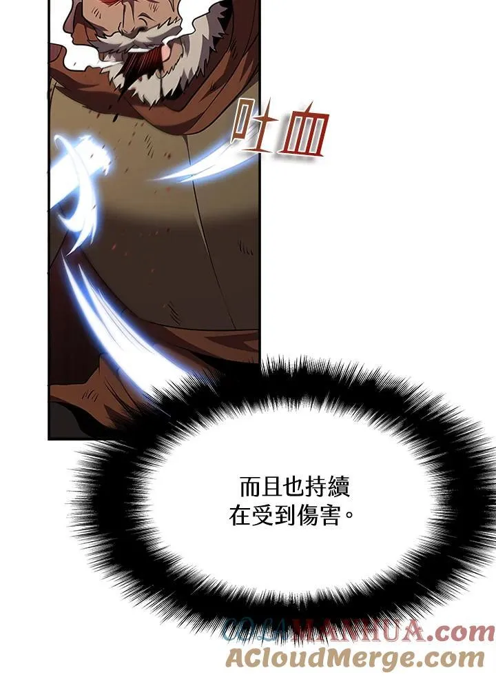 第94话20